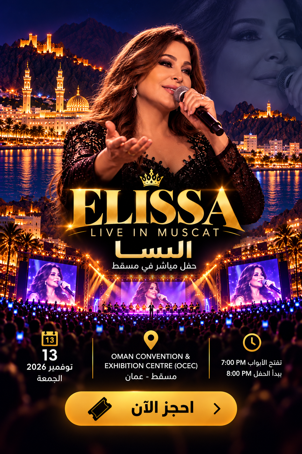 Elissa